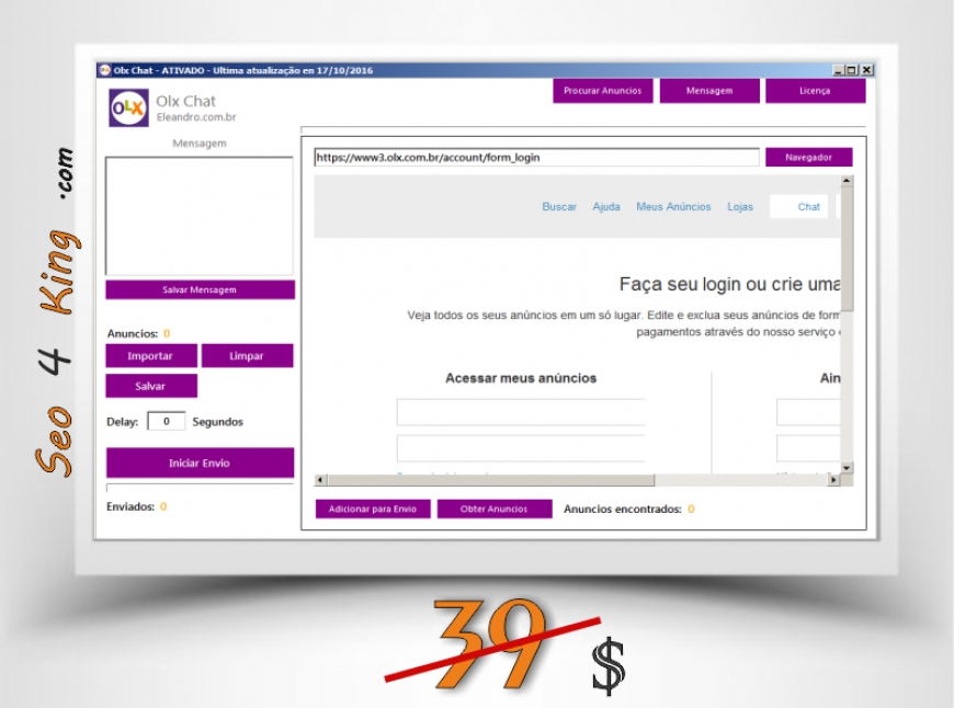 OLX Chat 2016 2.0