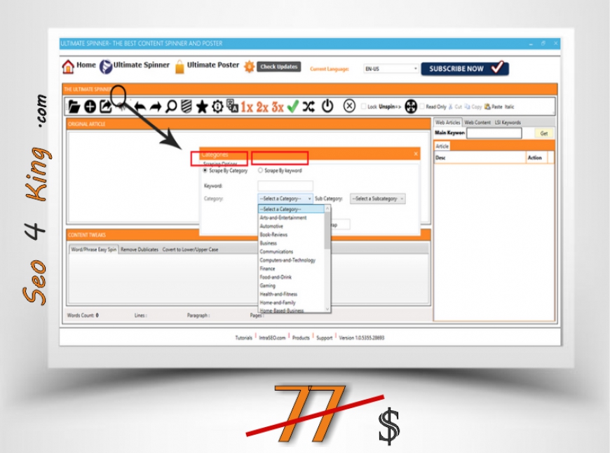 Ultimate Spinner Pro 1.0.5380