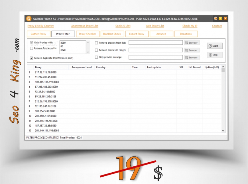 Gather Proxy 8.9 Premium